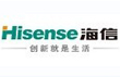 海信Hisense